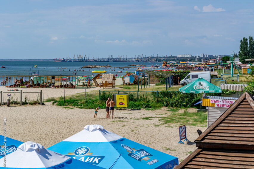 Вид со Слободки на порт Бердянска