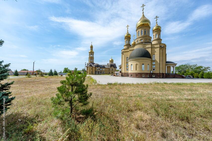 Храм Иоанна Златоуста в Азовской Ялте